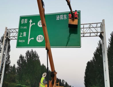 烟台烟台河南交通标牌