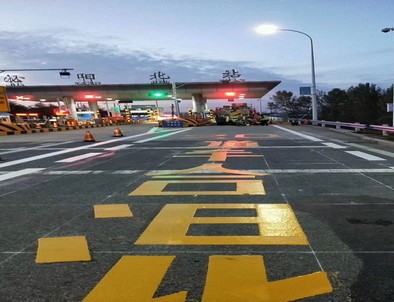 烟台烟台高速道路划线施工