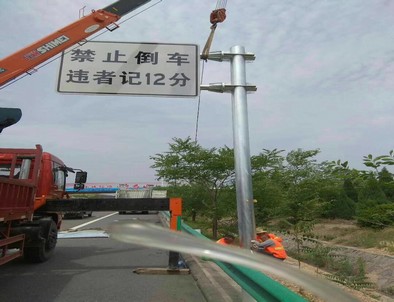 烟台烟台河南交通标杆悬臂定制