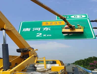 烟台烟台高速施工